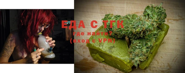 прущая мука Россошь