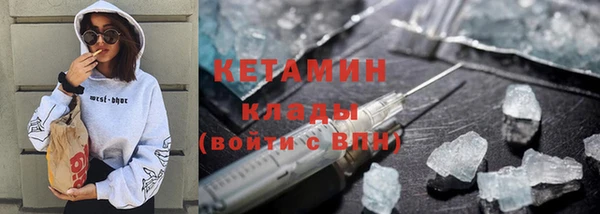прущая мука Россошь