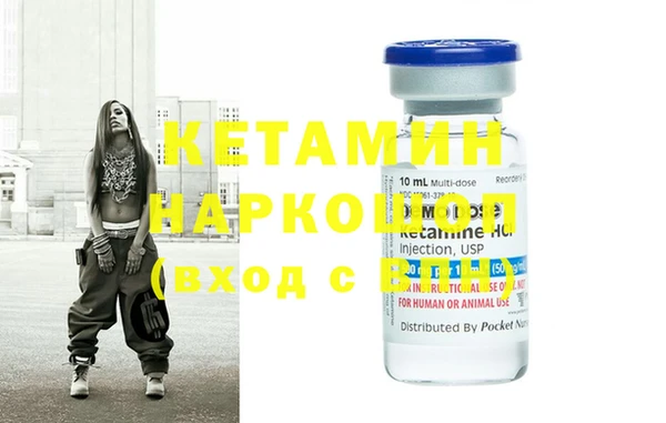 метадон Ростов