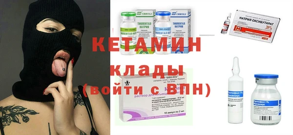 прущая мука Россошь