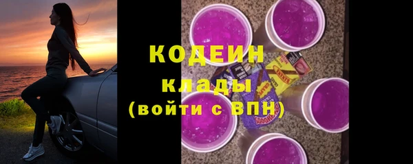 прущая мука Россошь