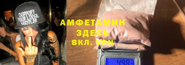 прущая мука Россошь
