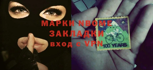 метадон Ростов