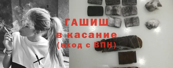 метадон Ростов
