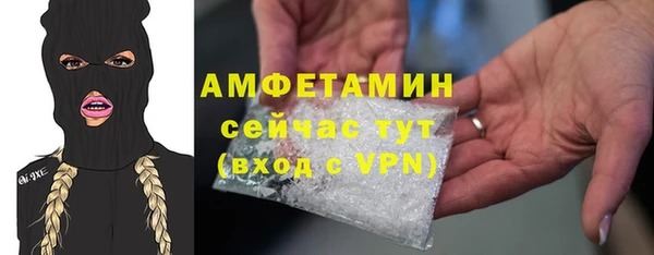 метадон Ростов