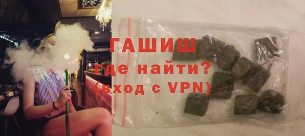 прущая мука Россошь