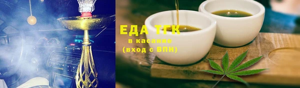 метадон Ростов
