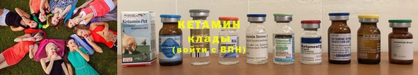 прущая мука Россошь