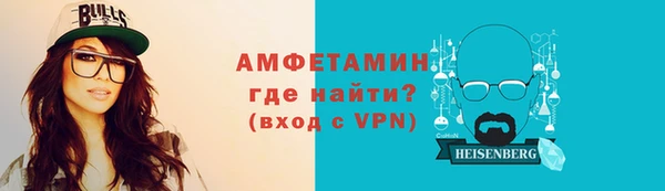 хмурый Рославль