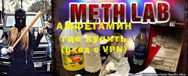 метадон Ростов