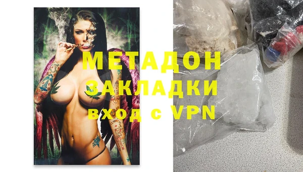 хмурый Рославль