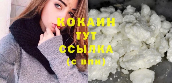 прущая мука Россошь
