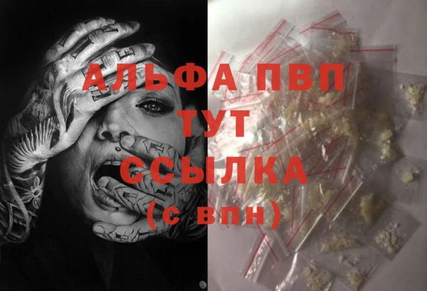 метадон Ростов