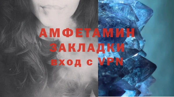 COCAINE Саки
