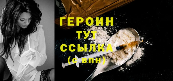 прущая мука Россошь