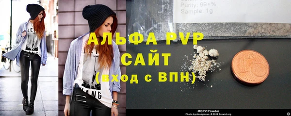 метадон Ростов