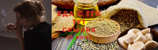 метадон Ростов