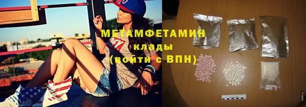 прущая мука Россошь