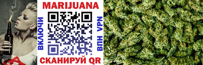 где продают Струнино Бошки Шишки LSD WEED